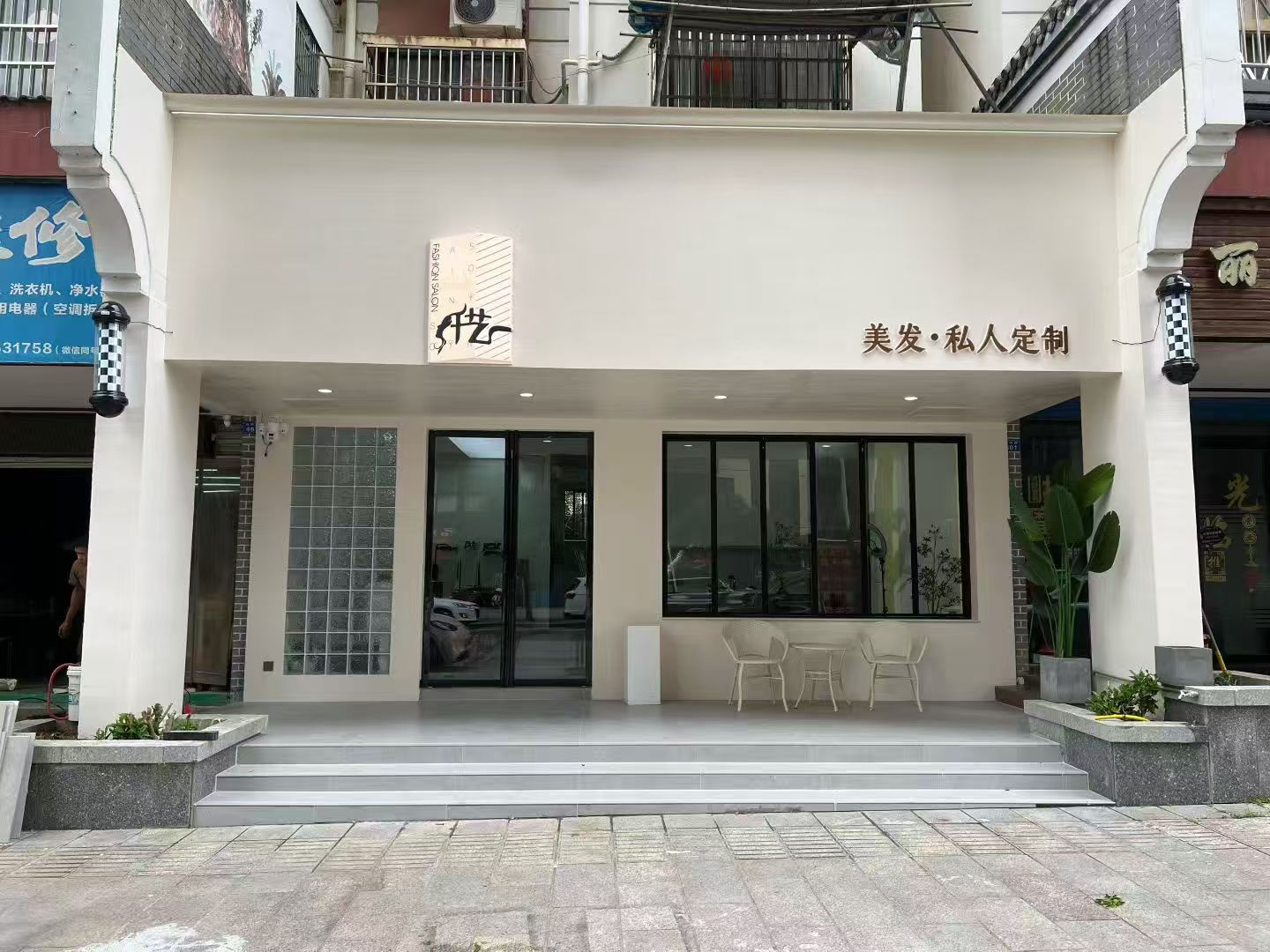 开云手机站官方版在线登入平乐支公司招租公告